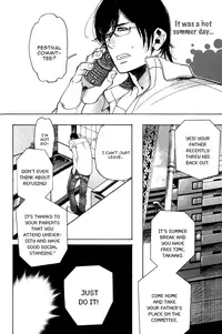 [Kijima Hyougo] Giocatore, Houkaku Keikaku. - To capture a giocatore. [English] [Blissful Sin]