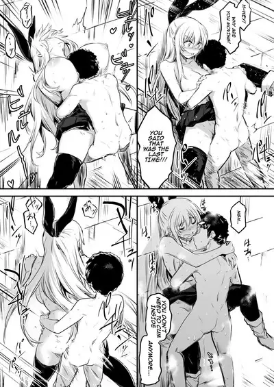 [Shigure Ebi (LeftHand)] Boukensha-chan to Ecchi na Bouken 1 | Adventurer-Chan's Lewd Adventure! Vol.1 [English] [Digital]