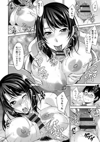 [zen9] Hitozuma Hishoshitsu - Married woman Secretary's office [Digital]