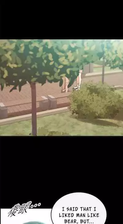 Young Boss Manhwa 01-73 [English]