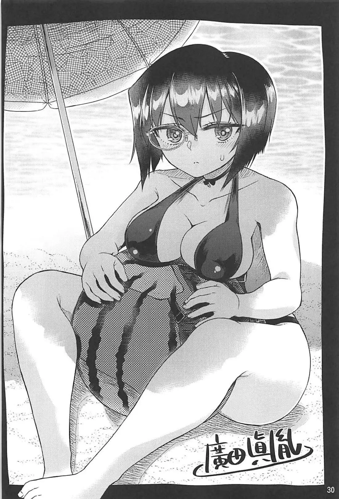 Houshu to Shite wa Kusozako dakedo, Chinpou no Atsukai dake wa Tottemo Jouzu na Momo-chan