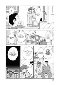 [Tsuya Tsuya] Maid no Mitsuko-san Vol.1 [English] {Fated Circle}