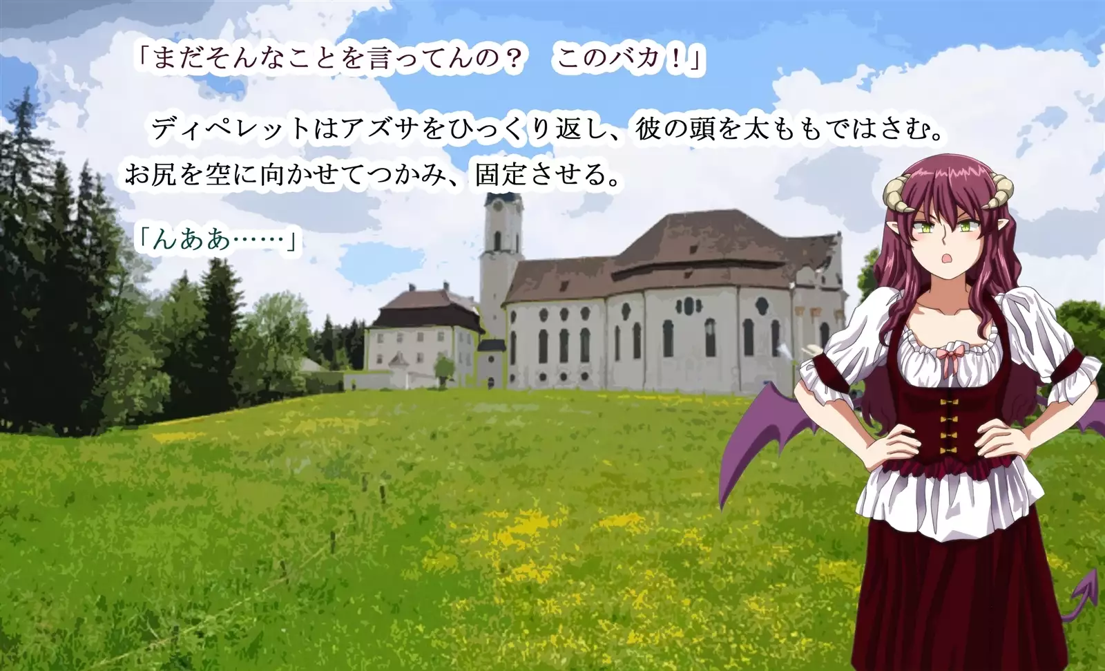 Monmusu Qu*st 5 -Pet Life of Succubus Manor-