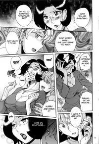 [Kojima Miu] Nympho Maman Boshi Soukan - Mama no Shikyuu wa Boku no Mono Ch. 1-20 [English] [Fated Circle]