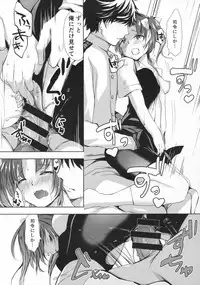 (Houraigekisen! Yo-i! 29Senme) [Fighting Peroriina (Miyuki Yaya)] Binkan Spats Frustration (Kantai Collection -KanColle-)