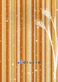 (C74) [blue+α (Ifuji Shinsen)] SPiCE'S WiFE (Spice and Wolf) [English] {xenex-trans}