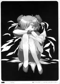 (CR35) [Cut a Dash (Mitsumi Misato)] Read or Die or...? (Read or Die)