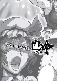 (Kouroumu 10) [Totsugasa (Sagattoru)] Kettou Ingi Ihen - Duelitia Sensation (Touhou Project)