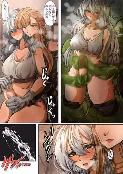 ーソーンとシルヴァー