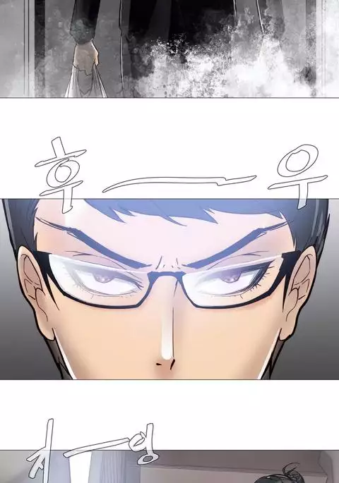 Household Affairs Ch.1-46