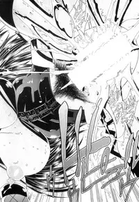 COMIC MILF 2014-04 Vol. 17