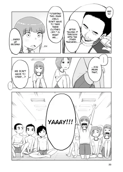 [KuneKuneProject (Kune)] Inga Ouhou <- Suppadaka Sokutei | Retribution <- Buck Naked Measurements [English] {Chin²} [Decensored] [Digital]