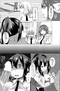 Comic Penguin Club 2015-05