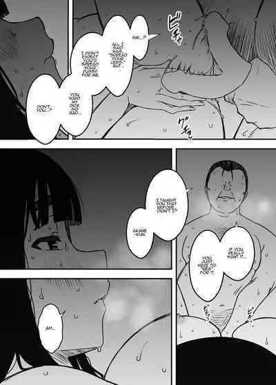 [Senaka] Giri no Ane to no 7-kakan Seikatsu - 5 | 7 Days with My Stepsister Day 5 [English] [ADTL]