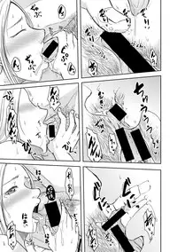 COMIC Shingeki 2018-05 [Digital]