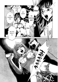 [Gotoh Akira] Kodomo no Jikan Vol.1 (English) [Munyu]