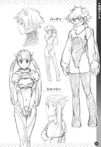 Comic ExE 00 Rough Collection