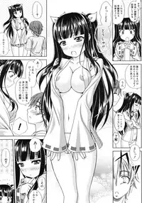 Comic Megastore H 2008-06 & 07