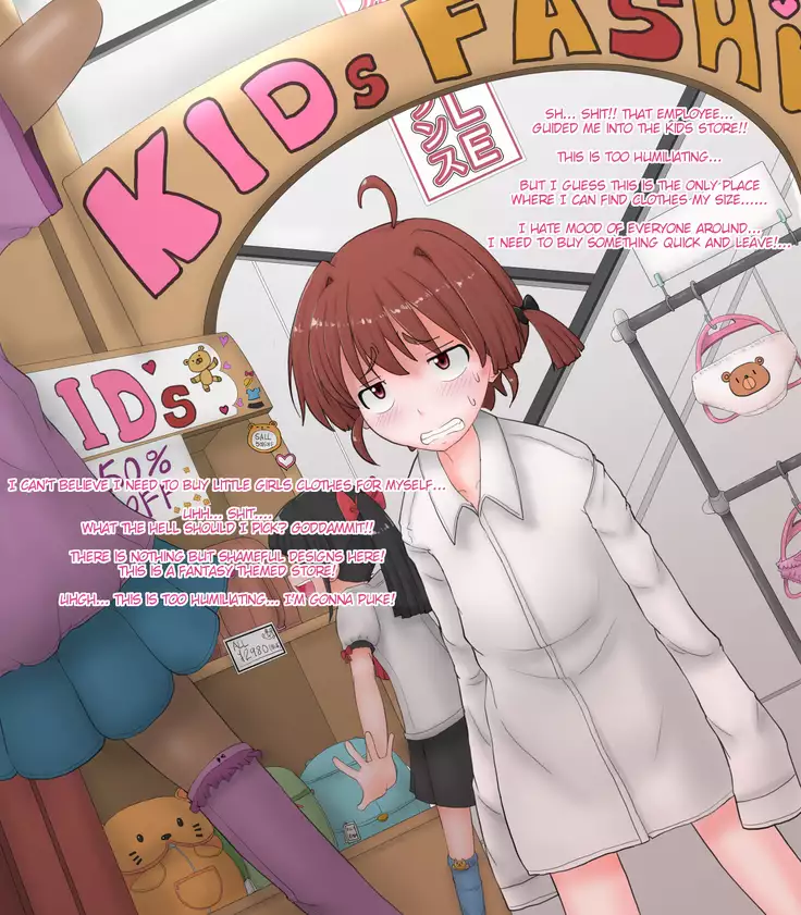 Nyotaika Chippai 5-toushin - Rape Ma ga Nyotaika Sarete Okasaremakuru CG Shuu