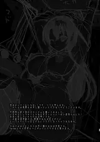 [Moon Night Kitten (Kouki Kuu)] Kyonyuu no Onee-chan wa Suki desu ka? [Digital]