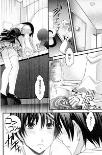 COMIC Penguin Club 2006-11