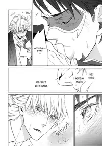 [daisy (Chikottsu)] Digitalis no Hokotae 3 (TIGER & BUNNY) [English] [Ikemen Scans] [2015-01-25]