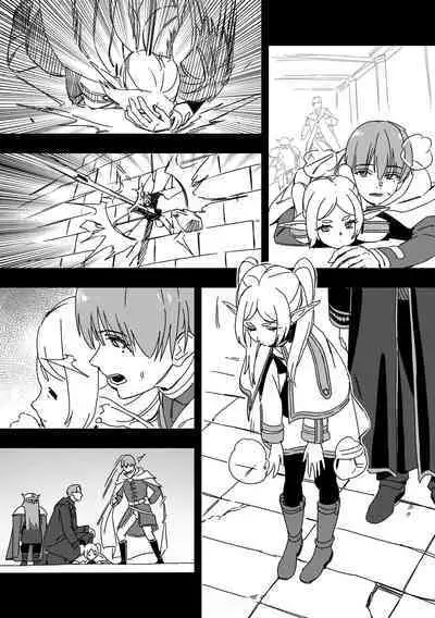 LUXsumildo~被暗算下药成为精神崩坏精灵肉便器的芙莉莲大人！（葬送的芙莉莲同人轮奸H·LC整合汉化组）