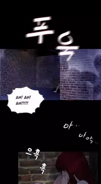 Missing Ch.1-14 (English) (Ongoing)