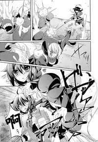 (C88) [Gantai Shoujo Chudoku (Nakada Rumi)] Dame Inu Shigure Shitsuke Kiroku (Kantai Collection -KanColle-) [Chinese] [無毒漢化組]