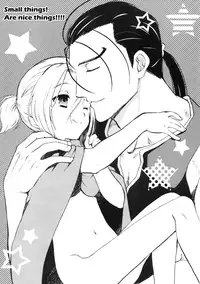 (SUPER25) [Neruneru (Nerune)] Chiisaikotowa! Yoikotoda!!!! | Small things! Are nice!!!! (Arslan Senki) [English] {Shotachan}