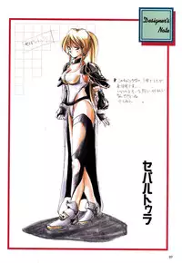 [Active] Mahjong Fantasic Art Collection
