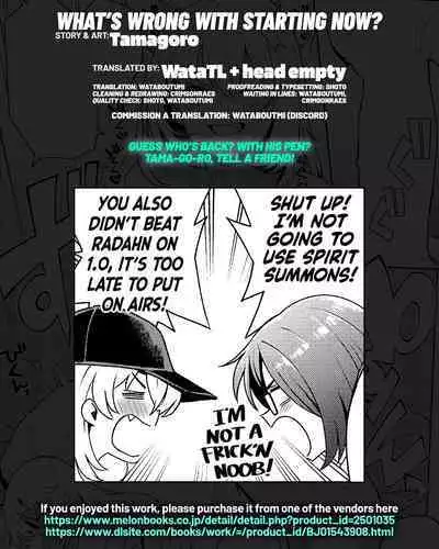 Ima kara Hajimete Nani ga Warui | What's Wrong with Starting Now?