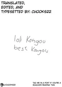 (C85) [Come Through (Adumi Kazuki)] Ai ni Oboru Shoujo (Kantai Collection -KanColle-) [English] [Chooks22]