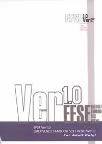 (C65) [MGW (Isou Doubaku)] EFSF Ver 1.0 - Emergency Fanbook Sex Frend (Sexfriend)