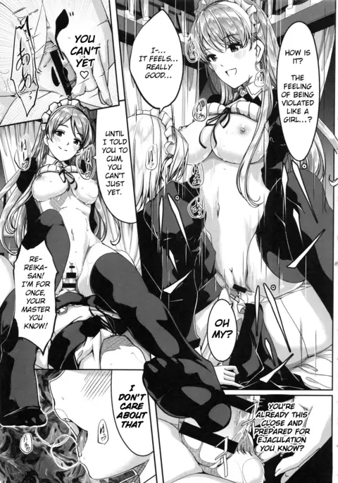 Reika wa Karei na Boku no Maid Ch. 6~Final + EX