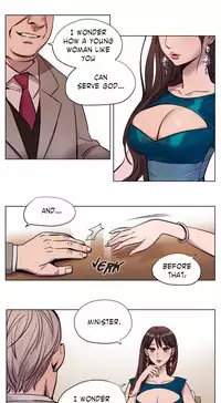 [Ramjak] Atonement Camp Ch.1-37 (English) (Ongoing)