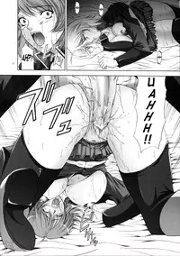 (C67) [Gakuen Hanimokuo (Shinonome Maki)] Rimited Build (Gundam SEED Destiny) [English] [SaHa]