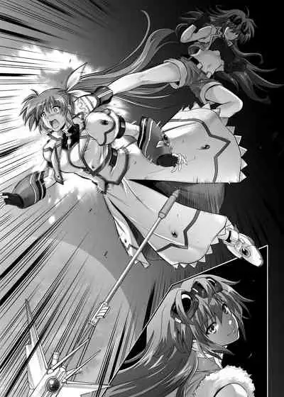 Cyclone no Doujinshi Matome 2012-2019 part 2