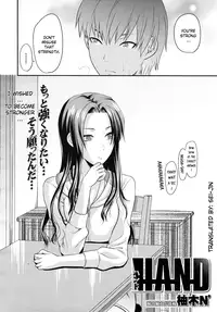 [Yuzuki N Dash] Hand (COMIC MUJIN 2010-05) [English] [Sei-Jin]