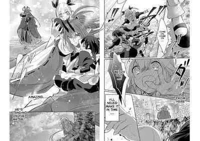 Outbride - Ikei Konin Chapter 9 English