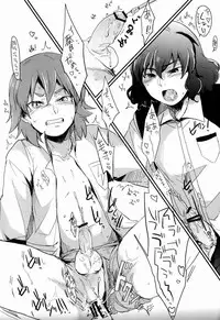 Plantain & Syugakusyo - Kariya Kankin Shiiku Nikki (Inazuma Eleven GO)