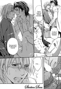 [Kaneko Ako] Hamerare Host [English] [Shinkirou Scans]