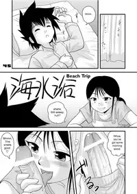 (C71) [Sendouya (Juan Gotoh)] Shounen Teikoku Soushuuhen 2 - Boys' Empire Special 2 [English]