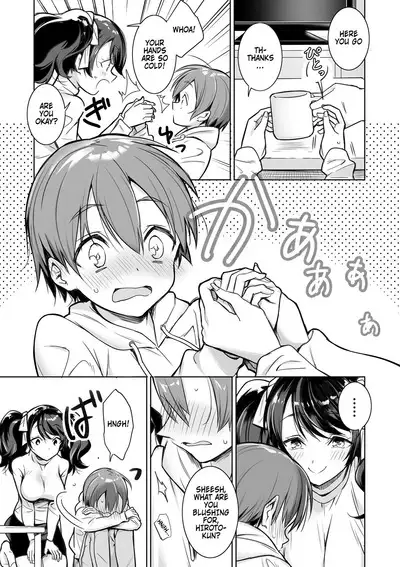 Osananajimi no Onee-chan ni Sasowarechau Hanashi | Being Propositioned By My Older Childhood Friend