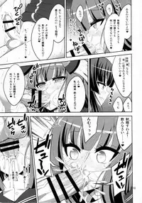 (C90) [Senya Sabou (Alpha Alf Layla)] Futanari Onee-san x Otokonoko Cosplayer ♥ Mesu Ochi Choukyou Part 2 (Kantai Collection -KanColle-)