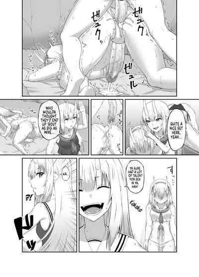 [Seika Kairaku Shoten] Taimashi Daraku Osen ~Futanari ni Ochita Taima Miko wa Inran Mesu Oni-ka~ | Suppressor Falls to Depravity ~Exterminator Miko Turns into a Slutty Futanari Oni~ [English] [BanjoFuzz]