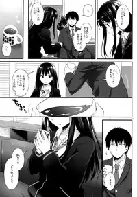 (SC2015 Winter) [Digital Lover (Nakajima Yuka)] D.L. action 91 (THE IDOLM@STER Cinderella Girls)