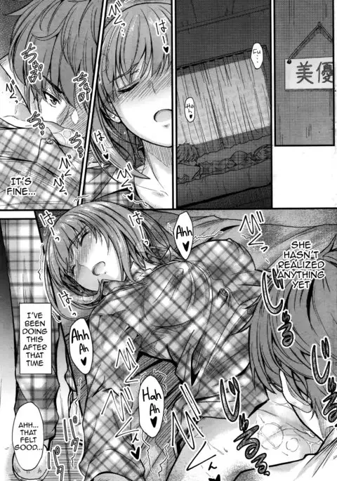 Ishiki no Kyoukaisen 2 | The Ley Line of Consciousness 2