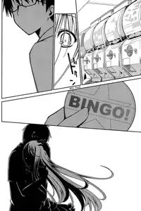 [Ponkotsu Works] Ojou-sama wa Nigedashita - The Grace Escape Ch. 1-17 [English] [Japanzai]