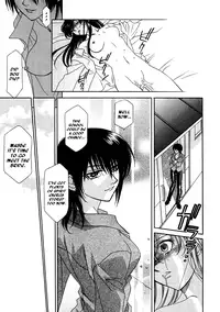 [Hayashiya Shizuru] Ultra Sword Ch. 1-2 [English]